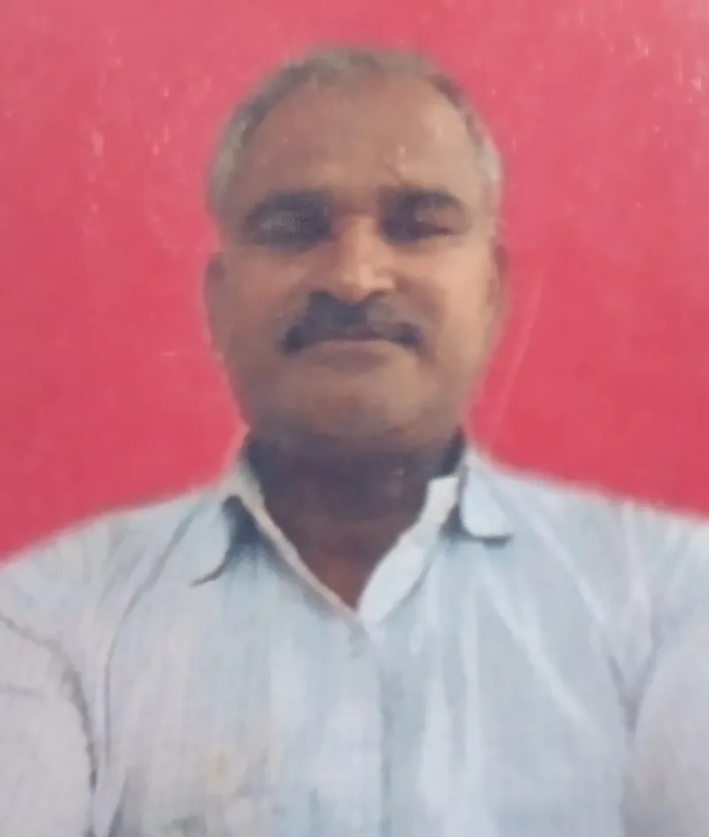 राम पुकार राय